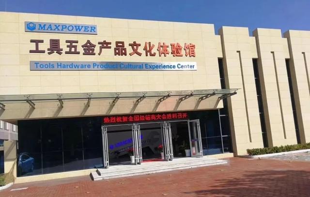 五金产品必备 Boohoo工具全解析